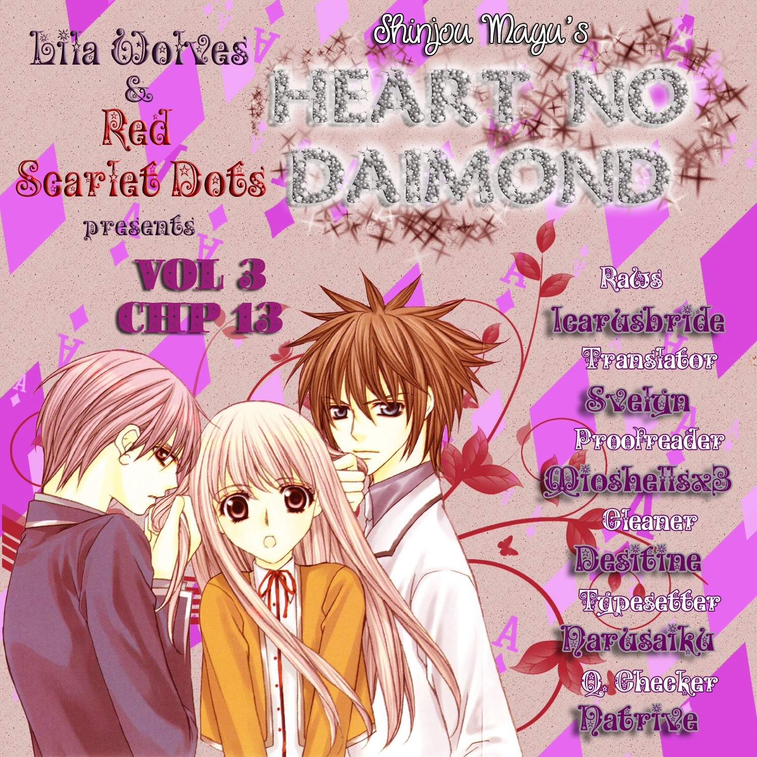 Heart no Diamond Chapter 13 1